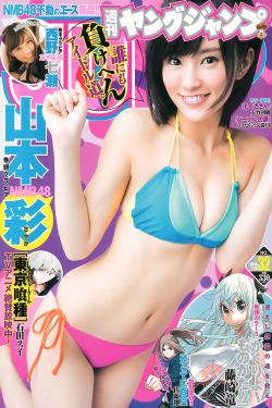 密爱 韩国电影