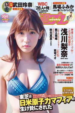 重生之锦绣嫡女