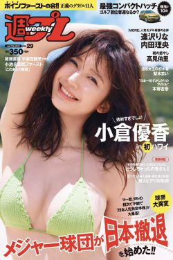 很色很色的床上啪啪