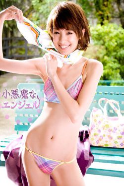 重生家中宝