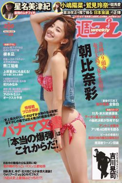 姜子牙在线