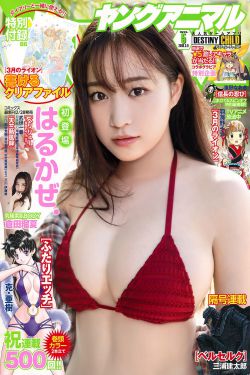 哑奴漫画全集