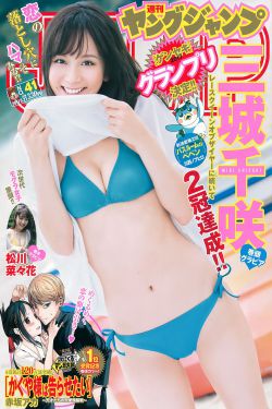 先让室友